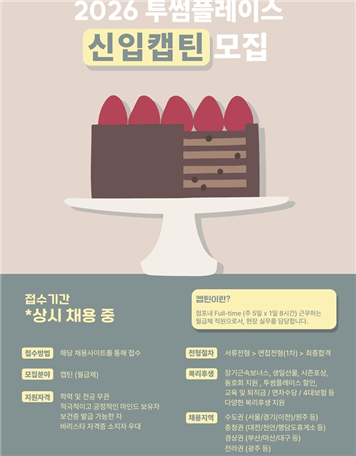 ywjwqgtxpk0pimihjprsymda20260119